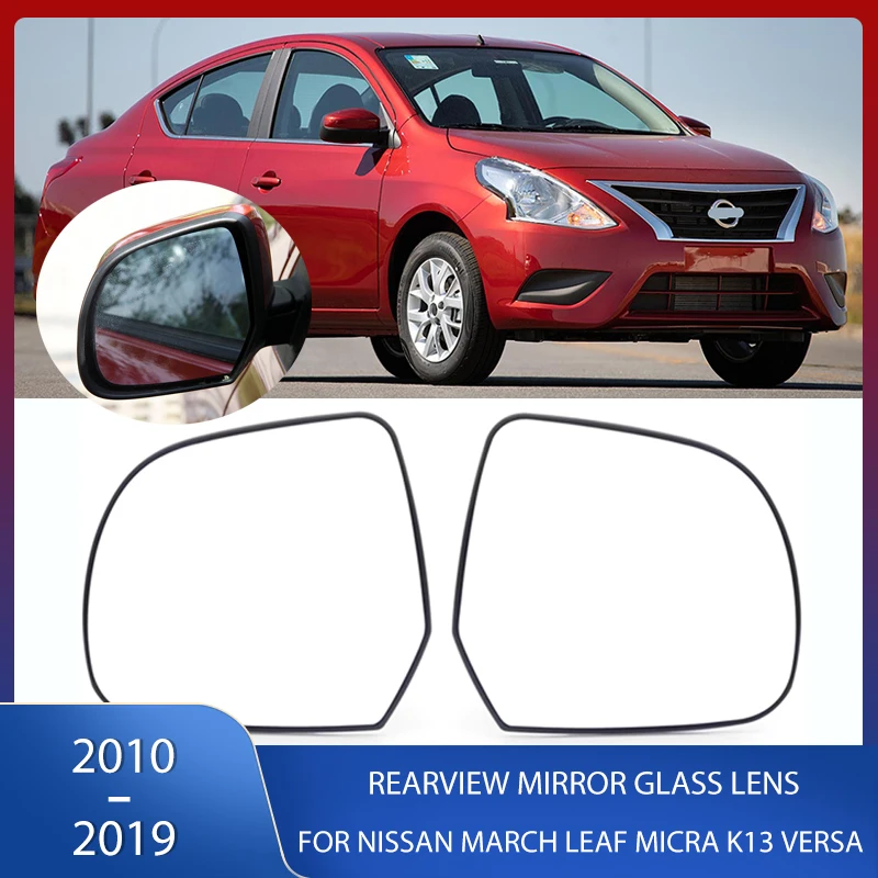 Side Rearview Mirror Glass Lens Without Heating White For Nissan March Leaf Micra K12 K13 Almere Versa 2010 2011 2012 2013-2019