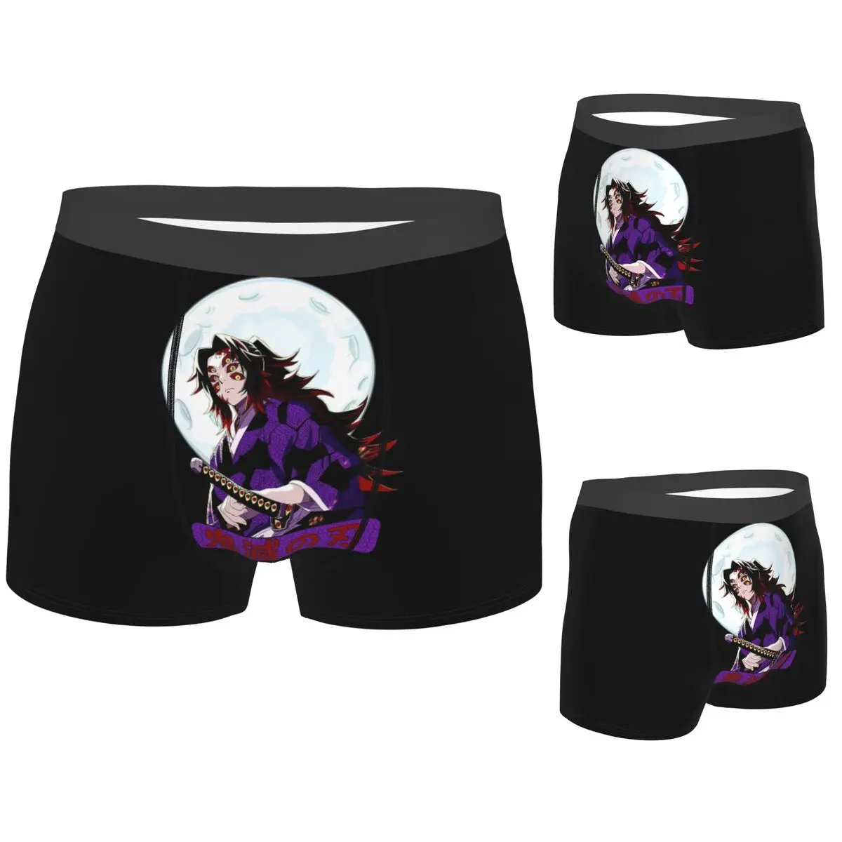 

Boxer Underpants Shorts Upper Moon Kokushibo Panties Men Comfortable Underwear for Homme Man Boyfriend Gift