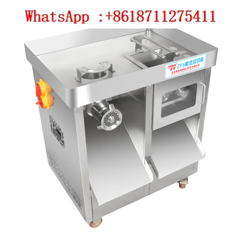 Zhengyuan Cabinet ZY-6 Electric Fully Automatic Multifunctional Meat Grinder Commercial Meat Crusher High Power