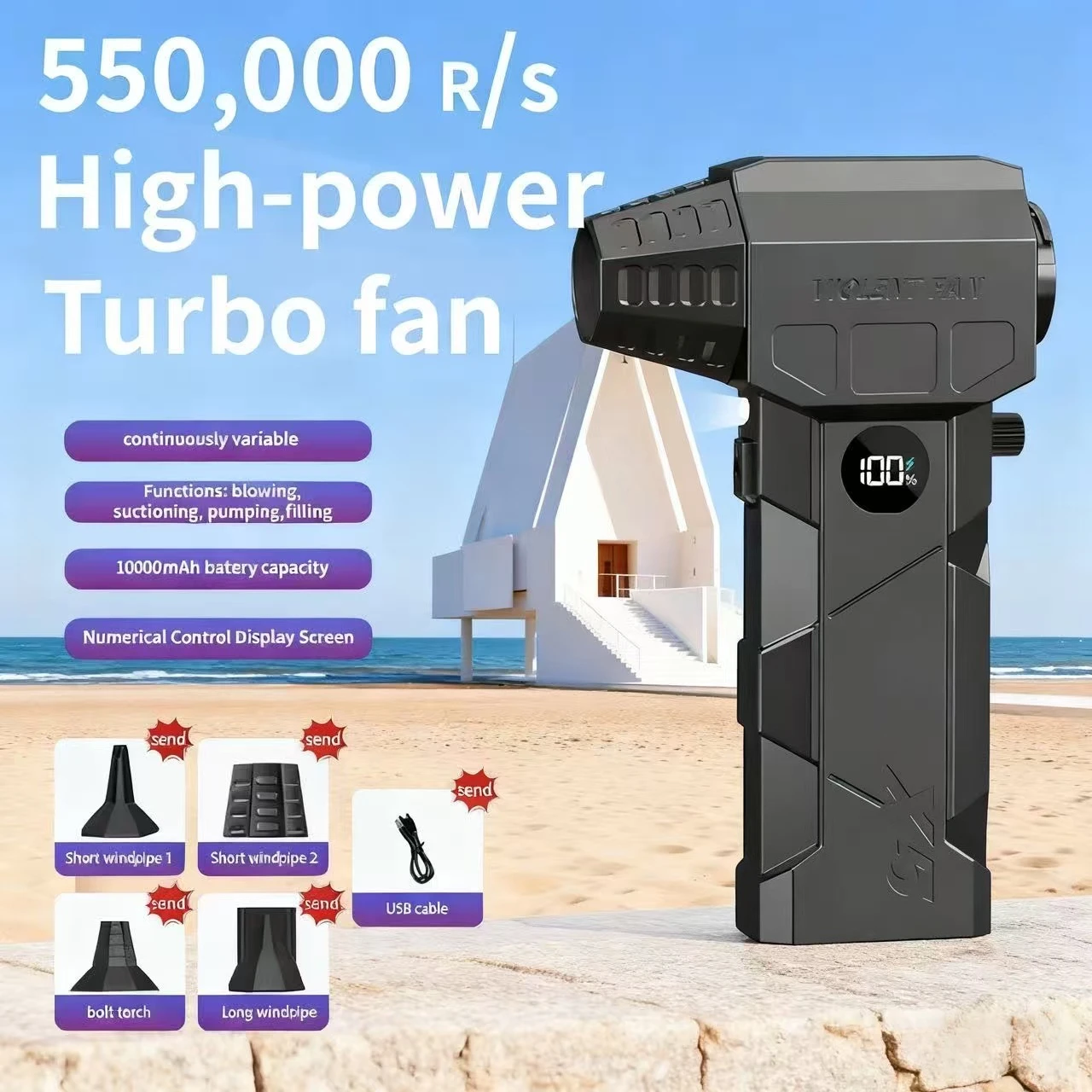 

X5 Mini Violent Fan 550000 об/мин Электрический пылесос с 5 насадками Бесщеточный турбоструйный вентилятор Воздуходувка Инструменты для чистки клавиатуры автомобиля