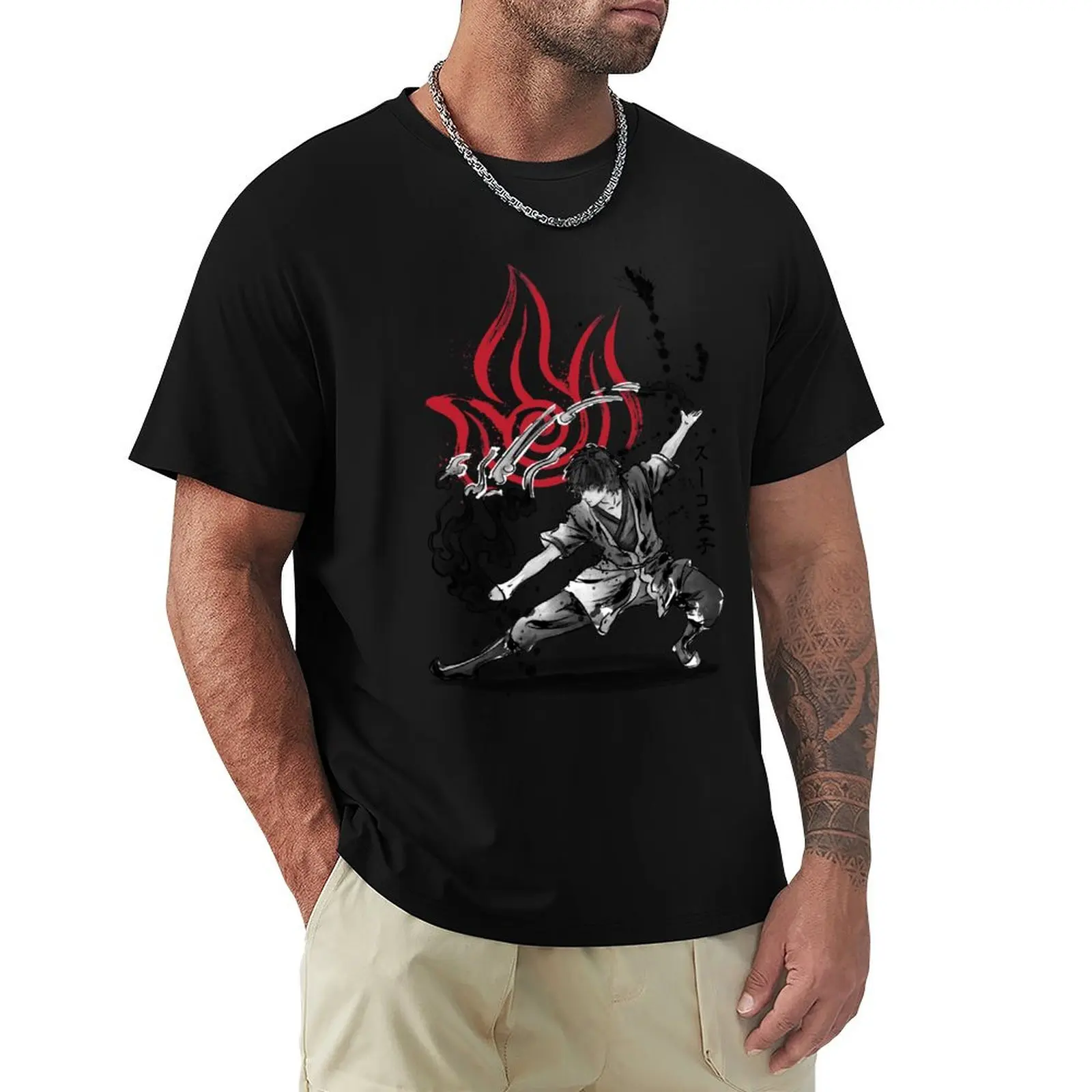 The Power of Fire Nation aumi-e T-Shirt UV Sun Protection Tee Shirt