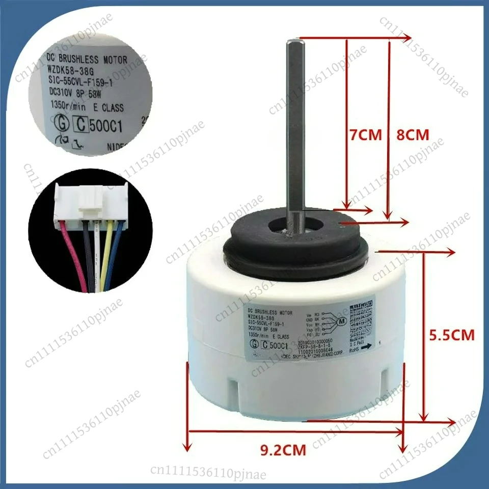 new for midea Air conditioner motor WZDK58-38G SIC-55CVL-F159-1 part