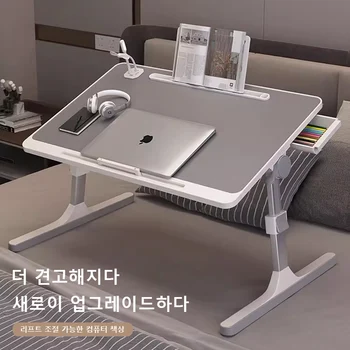 접이식 리프트 컴퓨터 책상 침대 테이블, 다기능 패션, 간단한 침실 쓰기 책상, 독서 에크리토리오 사무실 가구 