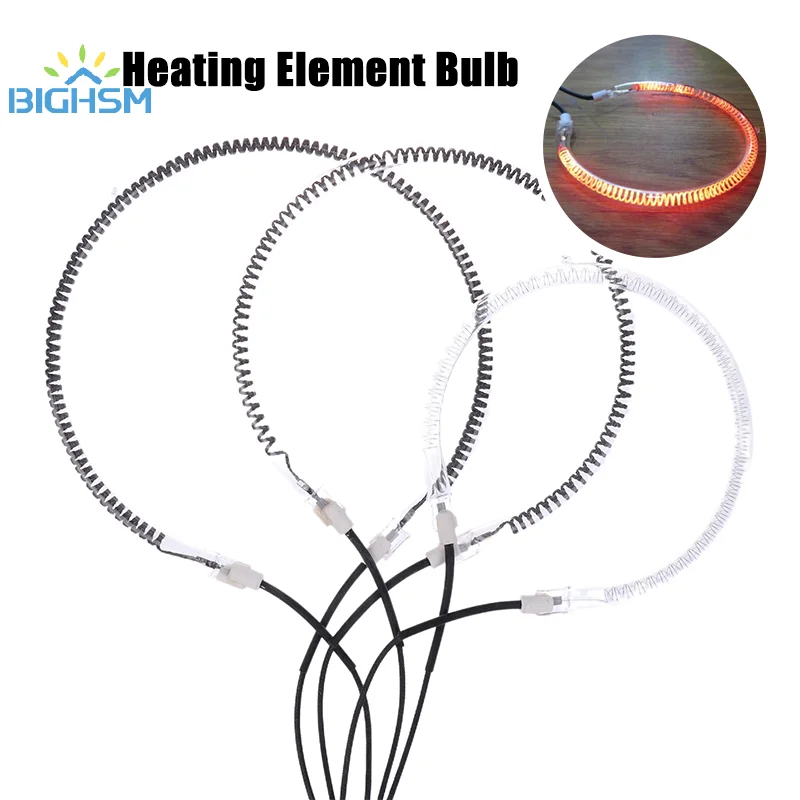 1Pcs 1200W 1200-1400W 1500W Baking Oven Heating Element Bulb Replacement Heating Element Bulb For Halogen Oven Cooker 15/18/20cm