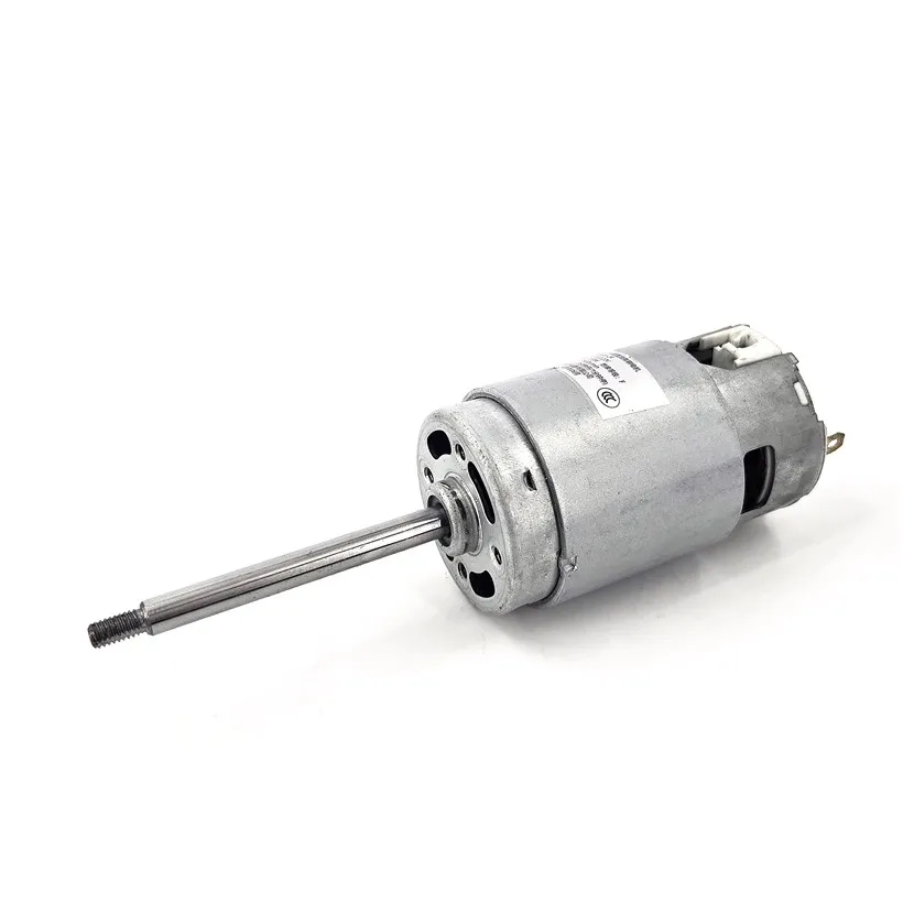 

120 Вт, 220 В постоянного тока, 7900 об/мин, мощный и высокоскоростной двигатель постоянного тока с постоянными магнитами, двигатель с угольной щеткой