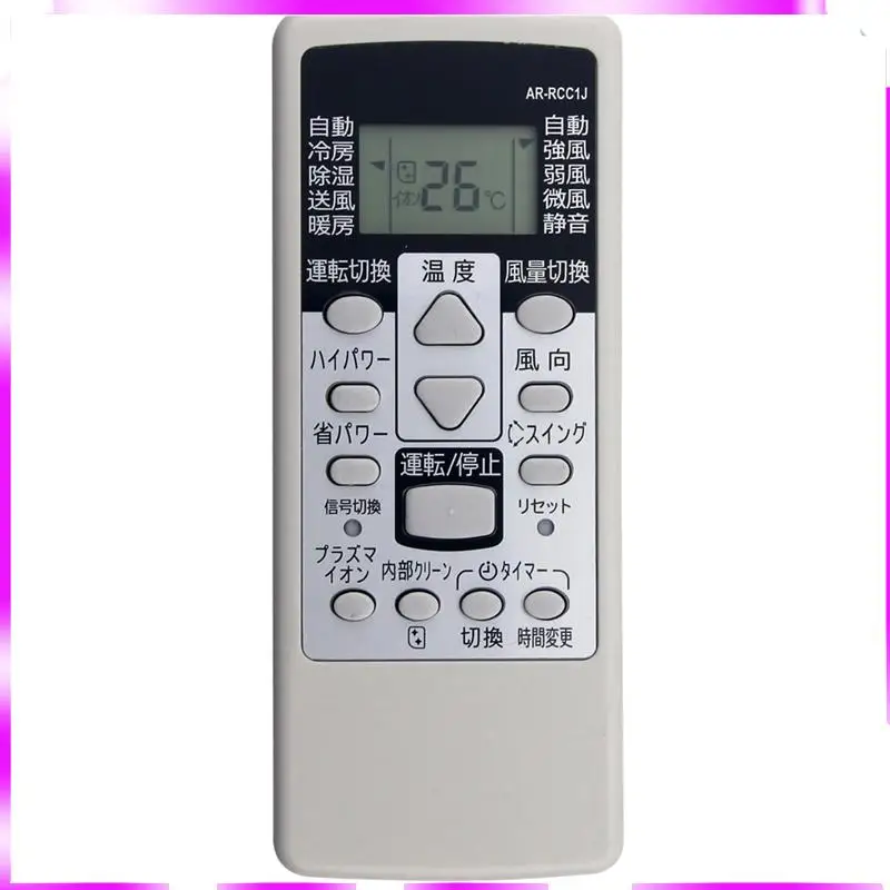 N98R reemplaza el control remoto AR-RCC1J A/C para el control remoto del aire acondicionado Fujitsu