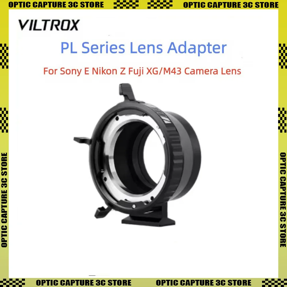Viltrox Pl Series L…