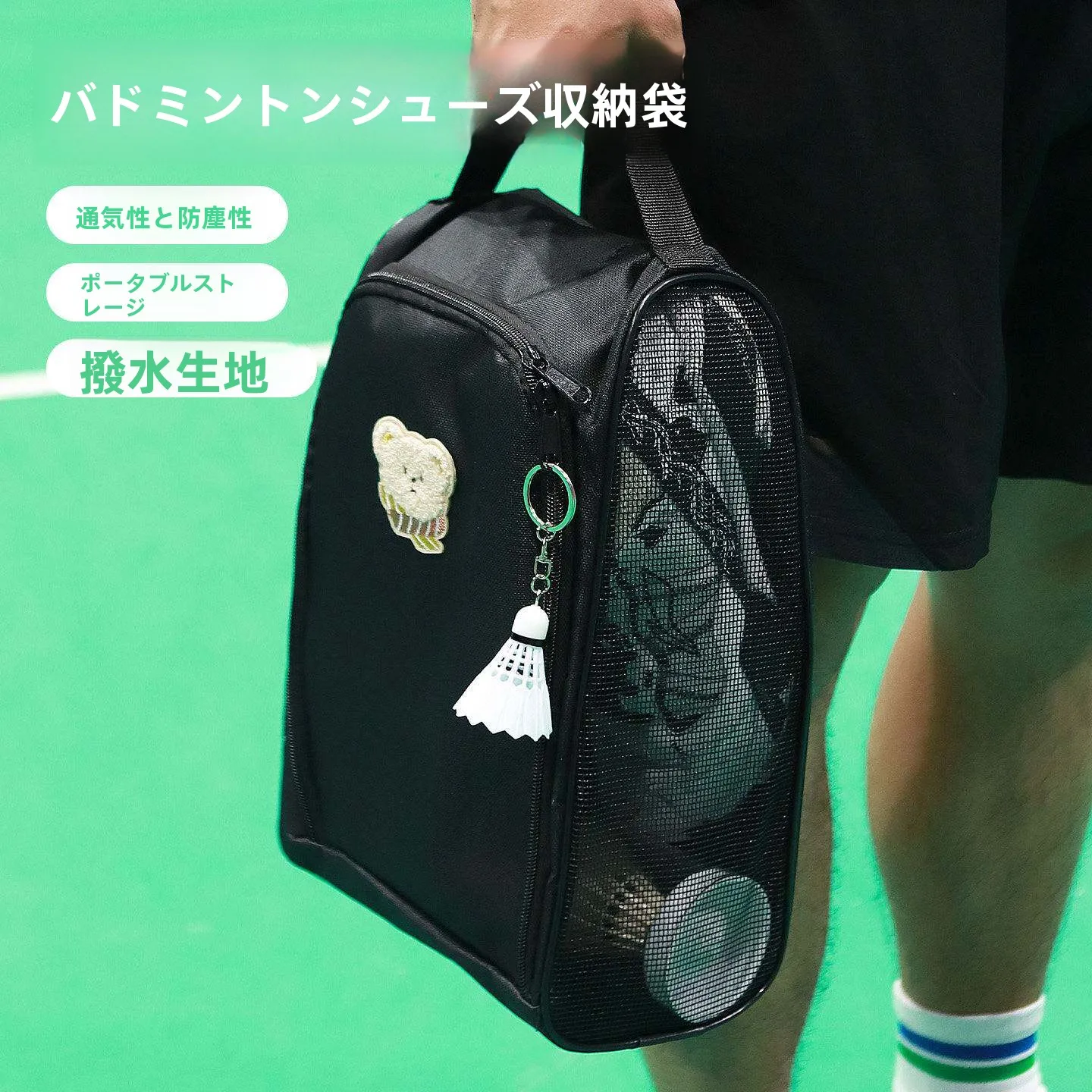 bolsa-de-sapatos-para-badminton-a-prova-d'agua-para-viagens-ao-ar-livre-malha-respiravel-unissex-bolsa-de-armazenamento-para-equipamentos-esportivos-viagens-e-acampamento