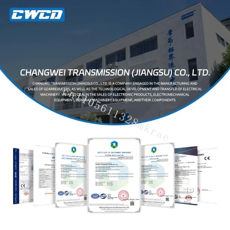 New reducer gear transmission transmission electric worm gear reduction cycloid gearbox