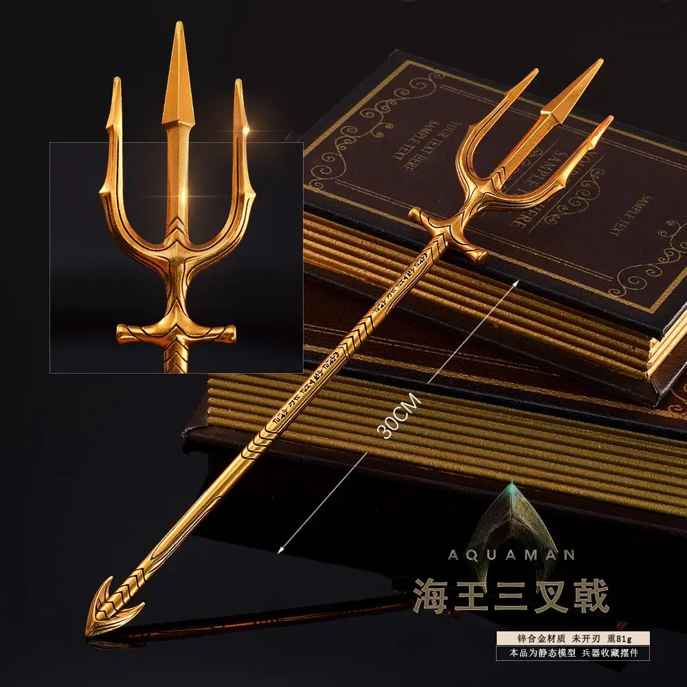 Aquaman Golden Trident 30cm Alloy Collectible Hero Movie Replica Desktop Ornament Premium Miniature Decor for Fans