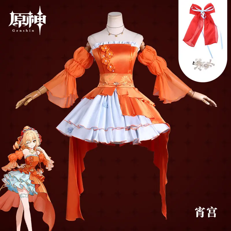 Yoimiya Cosplay Costume Genshin Impact Suit for Halloween Carnival Party Event Anime Adult COS Christmas Gift