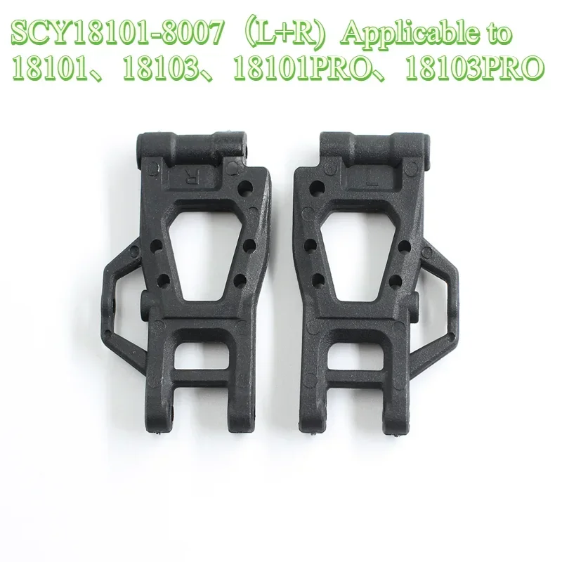 SCY 18101 18103 18101PRO 18103PRO Brazo oscilante inferior trasero Repuestos de coche RC