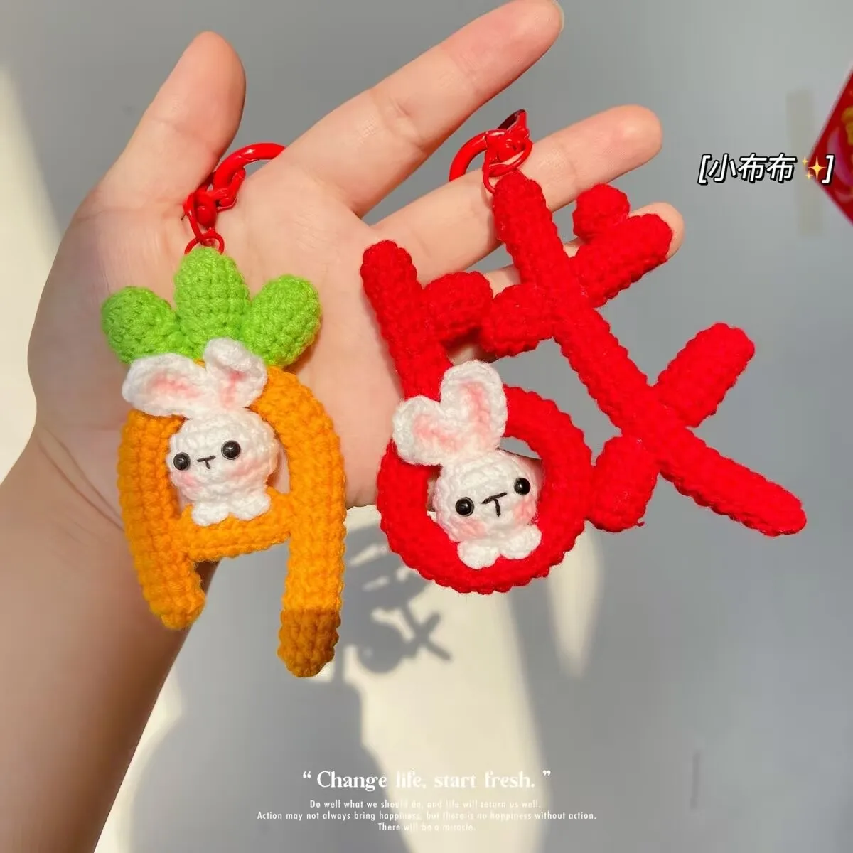 

Изделия ручной работы крючком, милый кролик Сяо Чжань, кролик-редька, подвески Littl Rabbit, брелки и куклы, в подарок друзьям