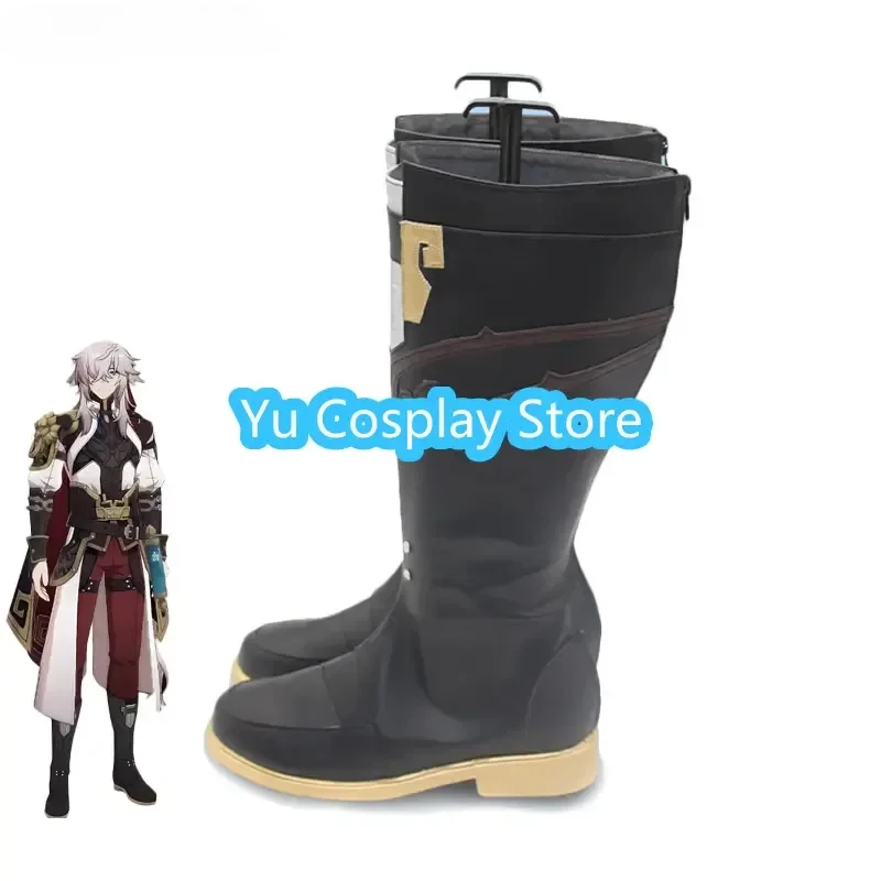 Jing Yuan Cosplay Shoes Game Honkai Star Rail Jingyuan Cosplay Prop PU Leather Shoes Halloween Carnival Boots Custom Made