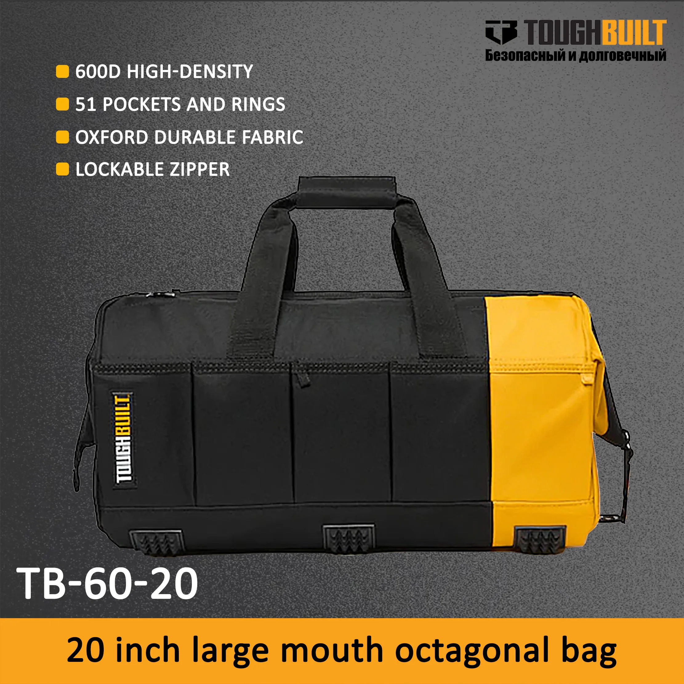 borsa-ottagonale-toughbuilt-da-20-pollici-con-apertura-larga-borsa-porta-attrezzi-di-grande-capacita-per-l'organizzazione-sul-settemente-di-costruzione-tb-60-20
