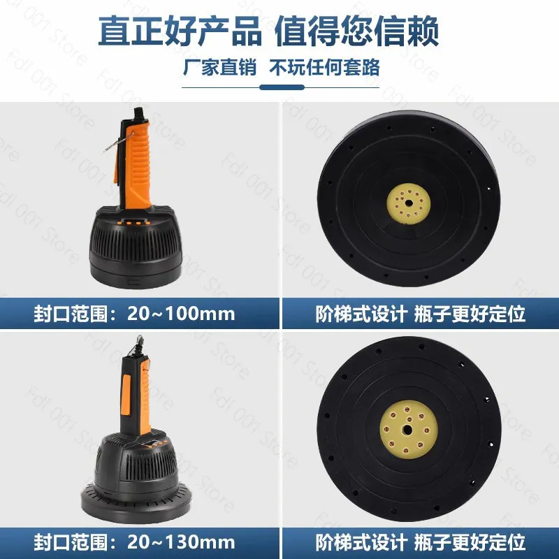 Handheld Electromagnetic Induction Sealer for Plastic Bottles Container Automatic Continuous Sealing Machine