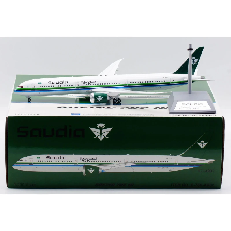 1:200 Diecast Alloy Plane B-Models Saudi Arabian Airlines Boeing B787-10 Aircraft Jet Model Collection Display Gifts B-78X-AR32