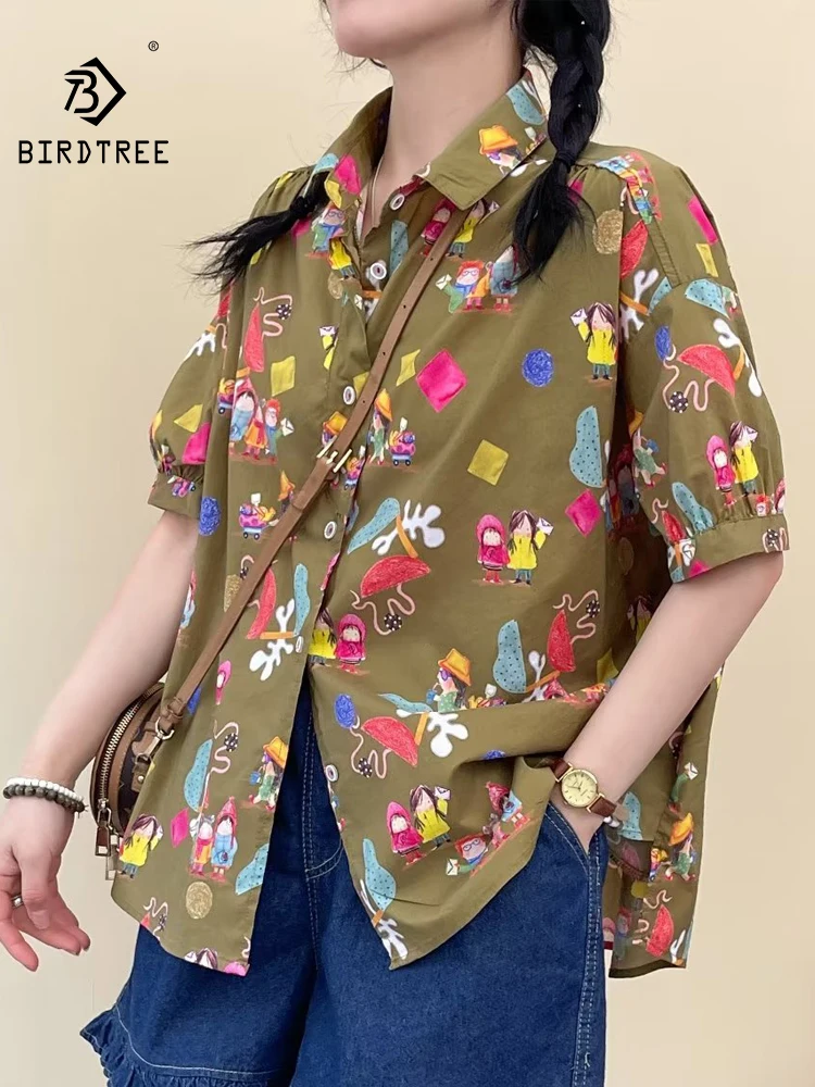 

New Summer Short Sleeve Shirt Lapel Academic Style Tops Girl Loose Printed Commute Hong Kong Style Blouse 2024 Autumn T46445QC