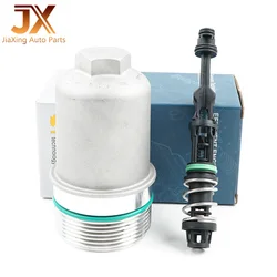 06L115401S For VW EA888 GEN3 Golf MK6 Tiguan Touran Scirocco Passat B8 Sharan Jetta Oil grid oil filter check valve all aluminum