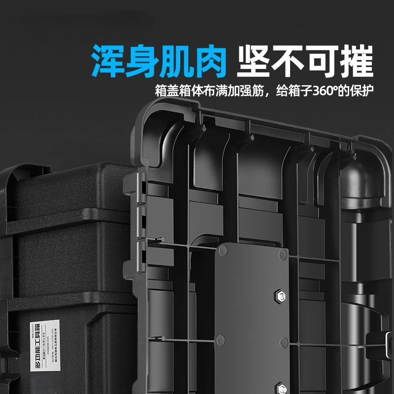 Multifunctional Shockproof Tool Box, Waterproof Hard Case, Screwdriver Storage Boxes, Anti-fall Hard Plastic Tool Box