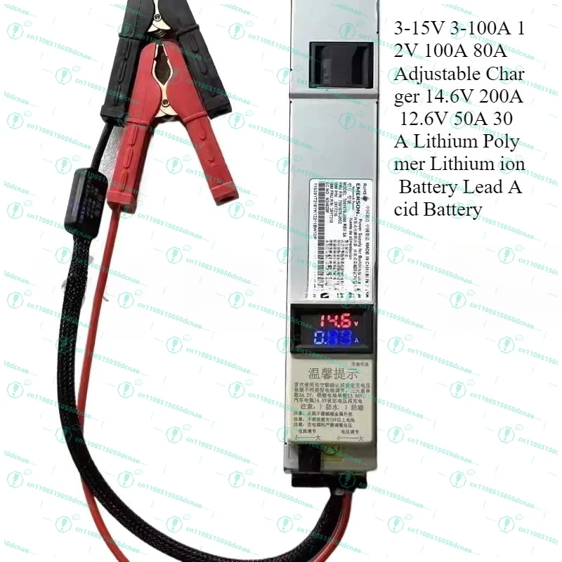

Литий-полимерные элементы для литий-ионных и свинцово-кислотных аккумуляторов