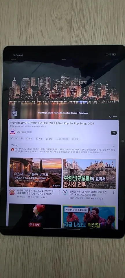 리뷰 사진