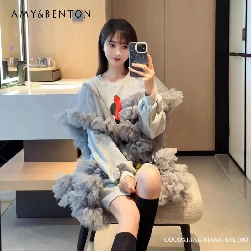 

Fashion Unique Design Dresses Autumn New Chic Heavy Industry Fluffy Mesh Splicing Cartoon Loose And Thin O-neck Sweatshirt Dress