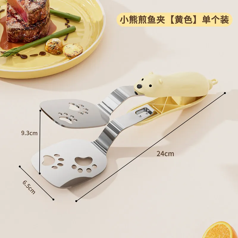 

304 Stainless Steel Clip, Shovel, Non-stick Pan, Multi-functional Kitchen Frying Shovel, Pancake, Steak, Food Clip