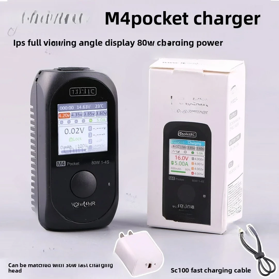 M4Pocket model aircraft pocket charger model aircraft lithium battery balance charger 80W