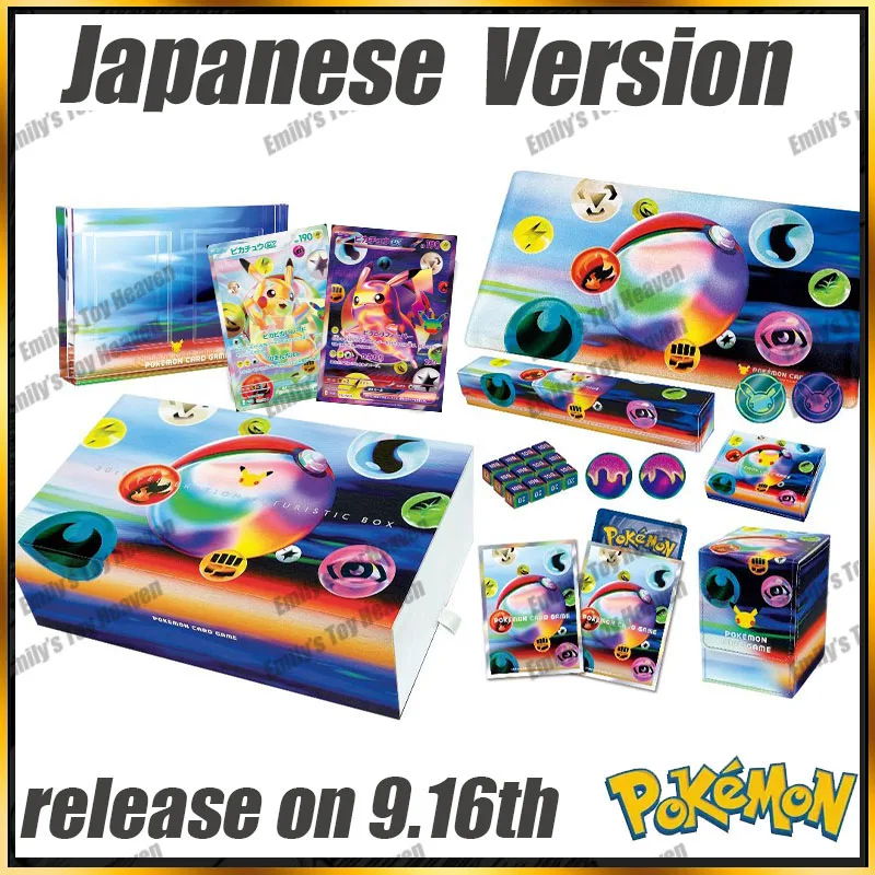 Pre-sale New Authentic Japanese Pokemon 30th CELEBRATION FUTURISTIC BOX PTCG Collectible Box for Pokemon Lovers