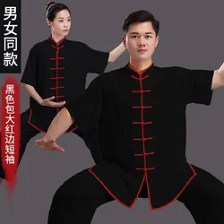 Hot Sale New Men Women Chinese Style Kung Fu Suit Short Sleeve Jacket Pants Set Casual Sport Tai Chi Martial Arts Clothing