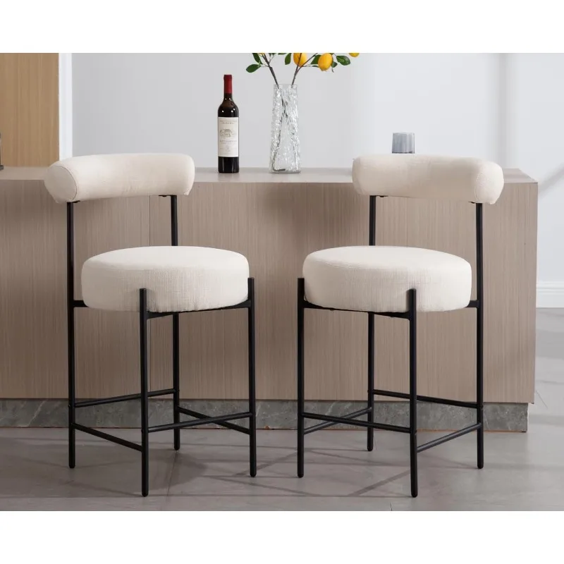 Modern Counter Height Bar Stools Set of 4 Linen Upholstered Barstools with Curved Open Back/Round Seat Fabric Comfortable Bar