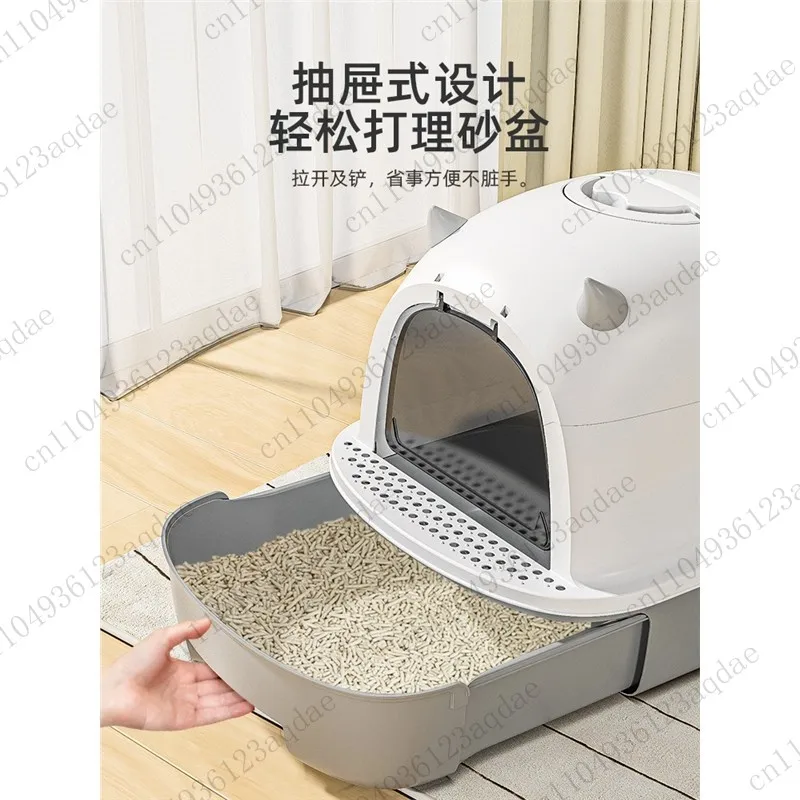 Large and Medium-sized Cat Sand Basin Fully Enclosed Odor Proof Drawer Style Oversized Splash Proof and Odor Proof Cat Toilet