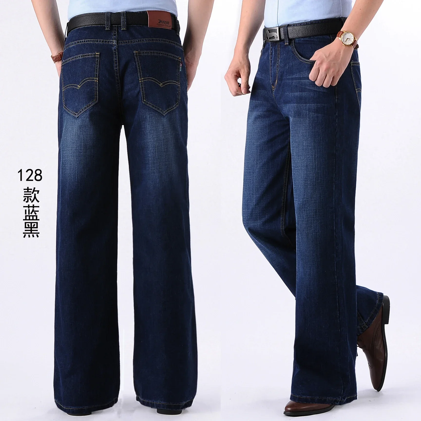 

Мужские прямые широкие брюки Bigfoot 2026: джинсы с высокой талией, широкие штанины, можно носить как хлопковые брюки для удлинения.