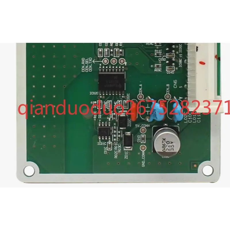 Suitable for LG central air conditioning outdoor unit auxiliary main board EBR74801101 computer board