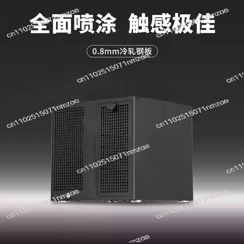 Upgraded Third‑Generation Aluminum Alloy Vertical Universal Chassis, Mechanical Equipment Mounting Base Frame