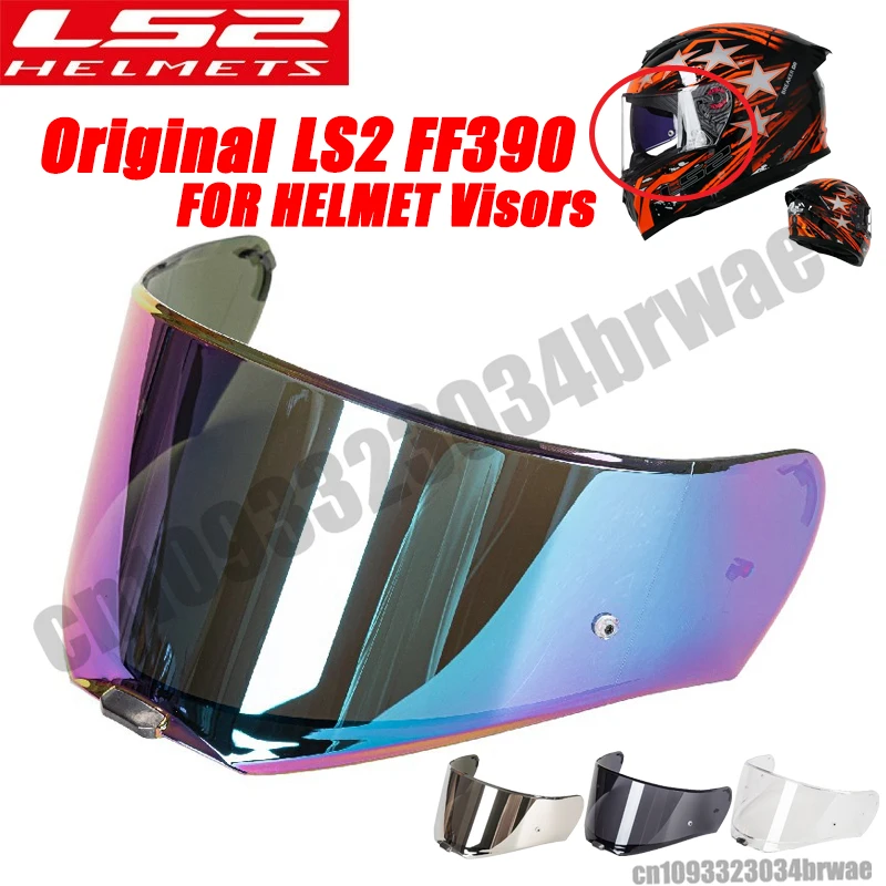 

Оригинальный полный шлем LS2 FF390, сменный козырек для шлема, специальный HD прозрачный цвет, посеребренные коричневые линзы Capacetes