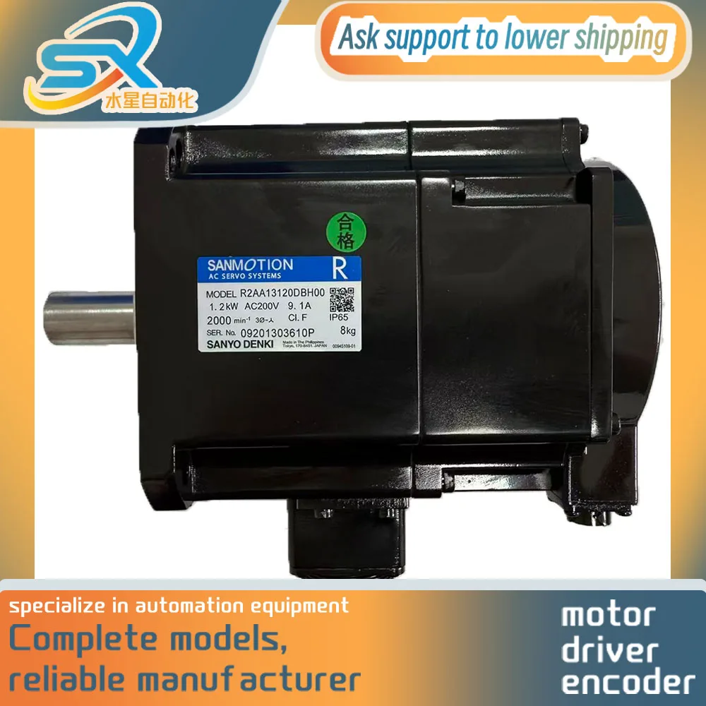 

Sanyo R2AA13120DBH00 AC Servo Motor 1.2kw Good Running Condition Industrial Equipment Part