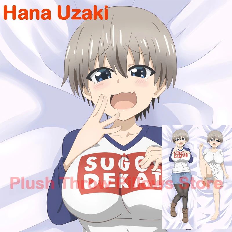 Dakimakura anime Hana Uzaki Double-sided Print Life-size body pillows cover Adult pillowcase