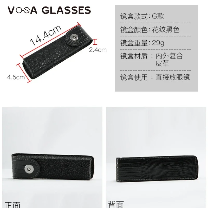 Classic Leather Presbyopic Glasses Case Women Elegant Leather Glasses Box Suitable for Narrower Glasses Sunglasses Case