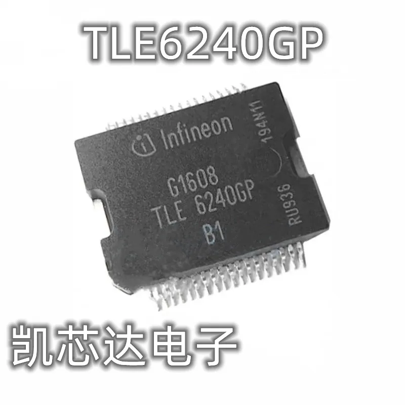 5-10PCS New Original TLE6240GP TLE6240 6240GP Hsop-36