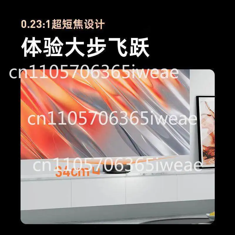 Dangbei U1  Laser TV Ultra-short Focus Projector Home