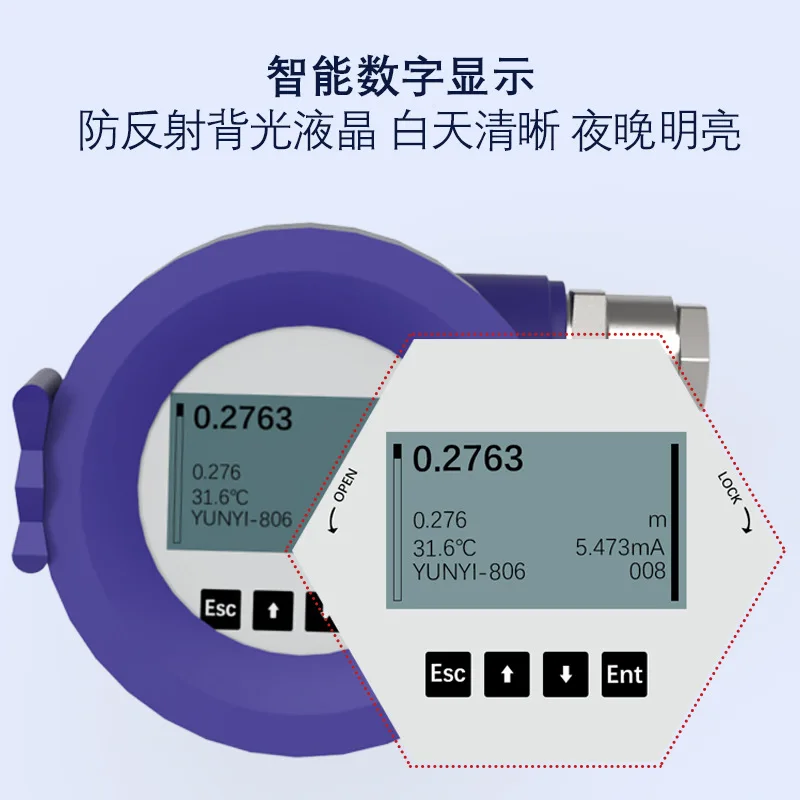 Medidor de nível de radar 80g medidor de nível de material de radar de onda guiada de alta frequência com display à prova de explosão