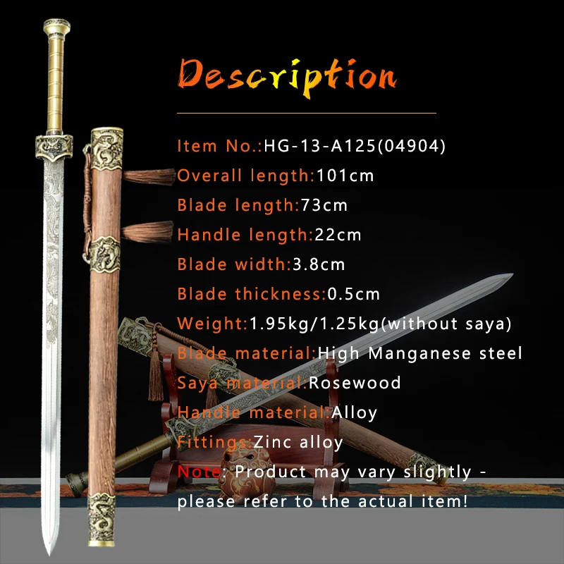 Traditional Han Sword,Dragon Pattern Accessories,Rosewood Sheath,Manganese Steel,Metal Handle,Full Tang,Handmade Swords,Antique
