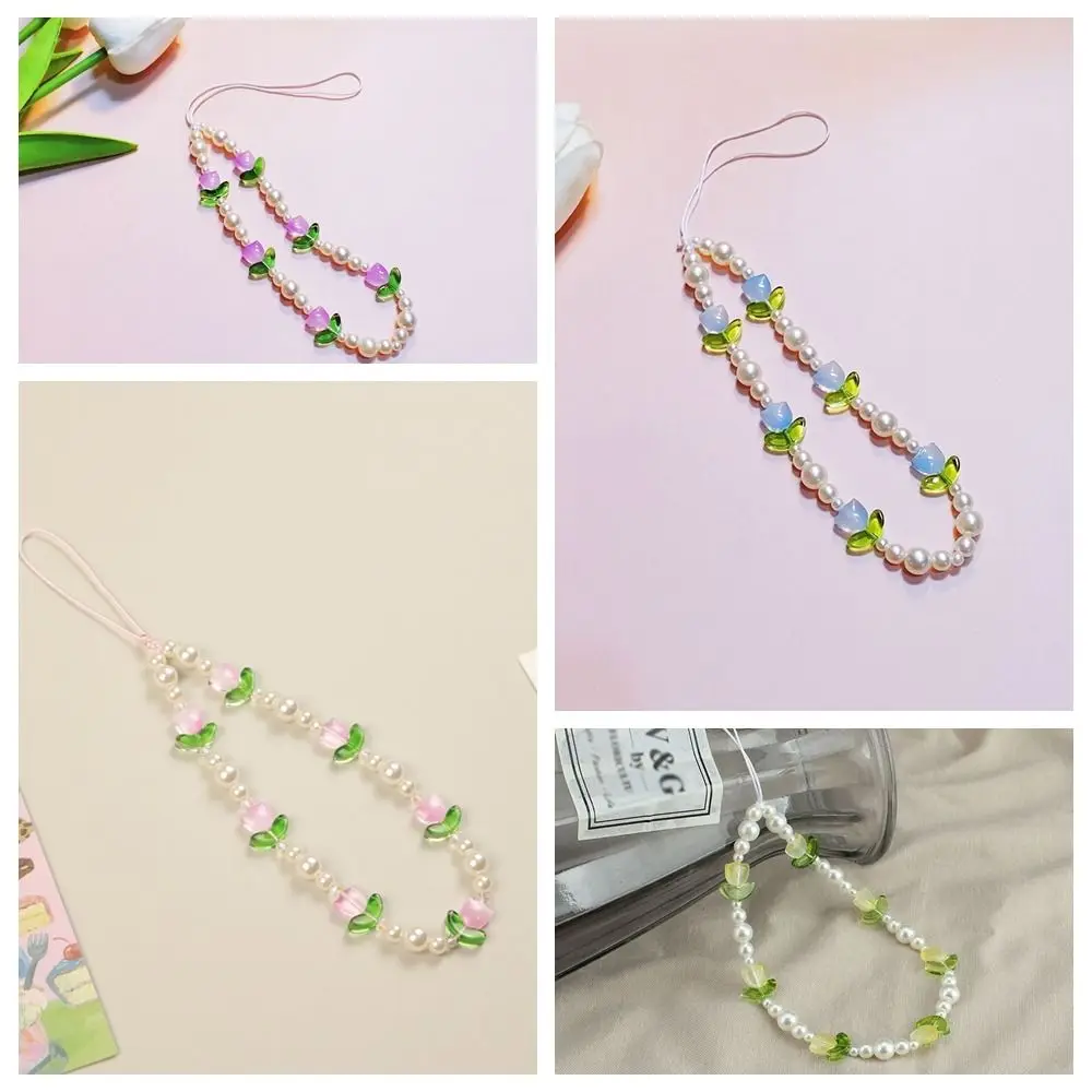 Pearl Bead Tulip Bead Phone Charm Strap Glass Tulip Tulip Mobile Phone Chain Flower Colorful Flowers Beaded Cellphone Strap