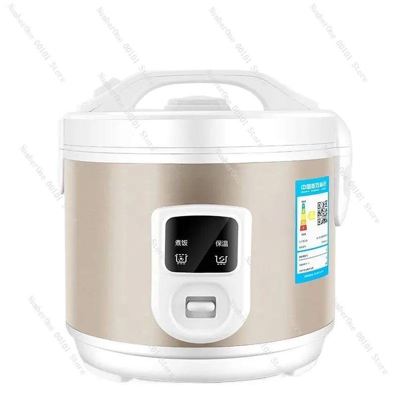 Peskoe mini Rice cooker, old-fashioned 1-2-3 person Non-stick surface cooking rice cooker, multi-function household 2L 3L 4L 5L