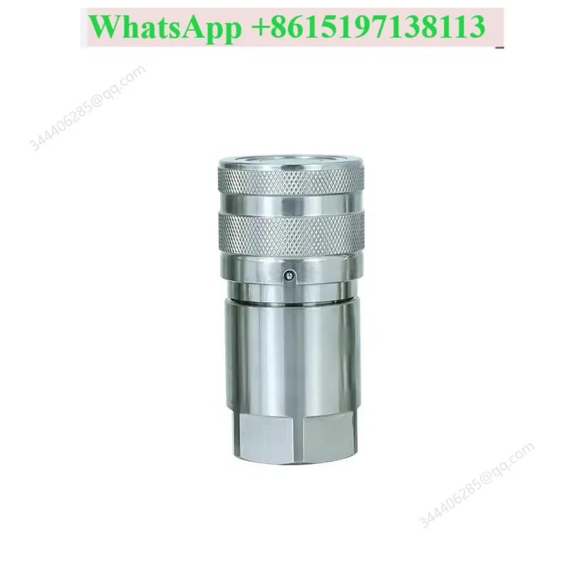 Flat Hydraulic Quick Connect Coupler High Pressure Loose Connection Flat Head Plug-in Quick Change Connector
