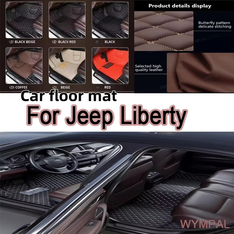 

Роскошные автомобильные коврики для Jeep Liberty Cherokee KJ 2002 ~ 2007 классическая версия водонепроницаемые коврики для ног Alfombrillas авто автомобиль