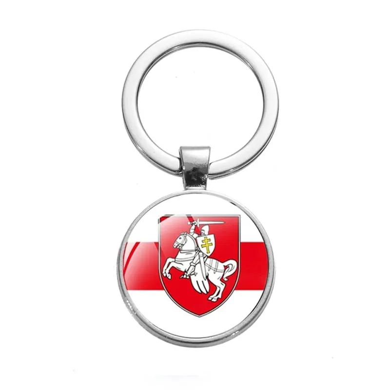 Fashion White Knight Art Picture Keychain Vintage Republic Of Belarus Symbol Glass Cabochon Keychain Car Bag Jewelry