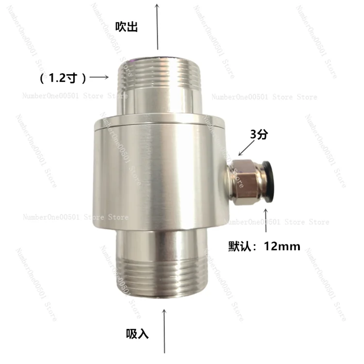 

Пневматический вакуумный генератор-податчик 38 мм для деталей машин для фасовки материалов